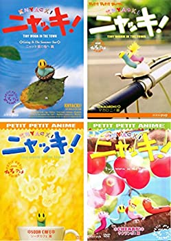 楽天市場】NHKプチプチアニメ ニャッキ!【全4巻セット】夏の海へ
