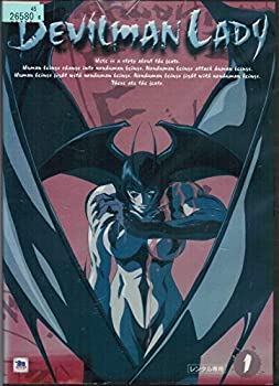 【中古】 デビルマンレディー [レンタル落ち] （全5巻セット） [DVDセット]｜バリューコネクト