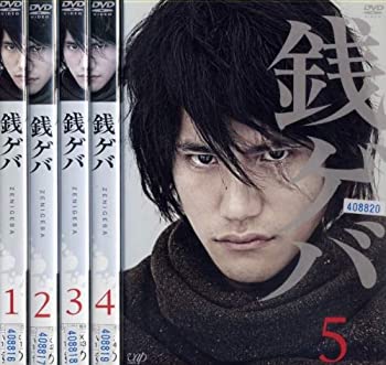 【中古】 銭ゲバ [レンタル落ち] (全5巻) [DVDセット商品]