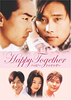 【中古】 Happy Together ハッピー・トゥギャザー プレミアムDVD-BOX