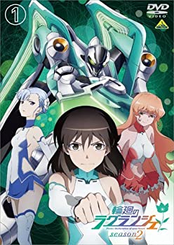 【中古】 輪廻のラグランジェ season2 全6巻セット [DVDセット]｜バリューコネクト