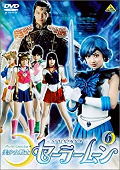 【中古】 美少女戦士セーラームーン (6) [DVD]｜バリューコネクト