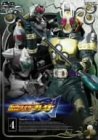 【中古】 仮面ライダー剣 (ブレイド) VOL.4 [DVD]