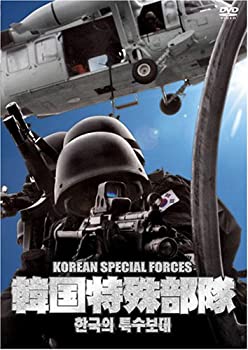 【中古】 韓国特殊部隊 DVD-BOX (7枚組)