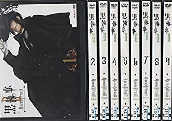 全巻セット【中古】DVD▼黒執事(25枚セット)I 全9巻、II 全9巻、Book of Circus 全5巻、Book of Murder 全2巻 レンタル落ち Amazon.co.jp: 黒執事 I 全9巻 + II 全9巻 + Book of Circus 全5