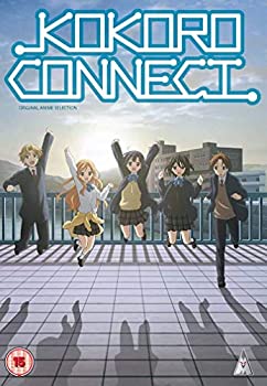 【中古】 ココロコネクト OVA (ミチランダム) コンプリート DVD-BOX (全4話 120分) 庵田定夏 アニメ [DVD] [輸入盤] [PAL]｜バリューコネクト