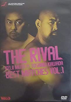 【中古】 全日本プロレス 死闘! 武藤vs川田 伝説のライバル史 [DVD]｜バリューコネクト