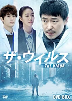 【中古】 ザ ウイルス DVD BOX