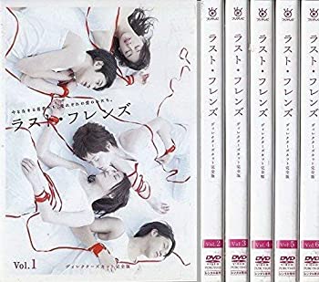 【中古】 ラスト フレンズ ディレクターズカット [レンタル落ち] (全6巻) DVDセット商品