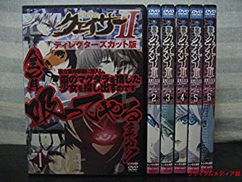 楽天市場】【漫画】【中古】聖痕のクェイサー ＜1〜24巻＞ 佐藤健悦
