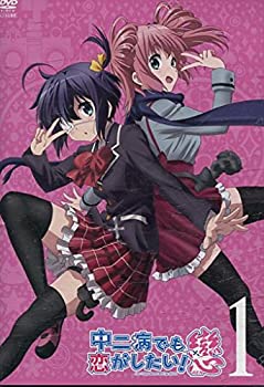 【中古】 中二病でも恋がしたい!戀 [レンタル落ち] 全7巻セット DVDセット商品