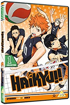 【中古】 ハイキュー!! 1 DVD アニメ [NTSC] [UK 輸入盤]｜バリューコネクト