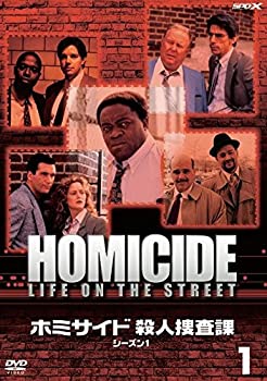 【中古】 ホミサイド 殺人捜査課 シーズン1 [レンタル落ち] 全6巻セット [DVDセット]