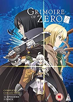 【中古】 ゼロから始める魔法の書 コンプリート DVD BOX (全12話 300分) ゼロからはじめるまほうのしょ 虎走かける アニメ [DVD] [輸入盤] [PAL]