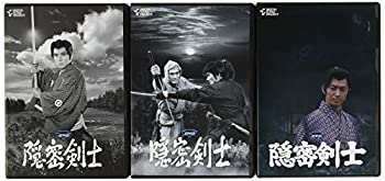 【中古】 隠密剣士セット (1963年|1973年カラー版) [DVD]｜バリューコネクト