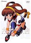 【中古】 バトルアスリーテス大運動会 DVD BOX|バリューコネクト