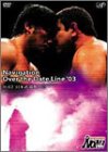 【中古】 PRO-WRESTLING NOAH Navigation over the Date Line &rsquo;03 9.12 日本武道館大会 [DVD]｜バリューコネクト