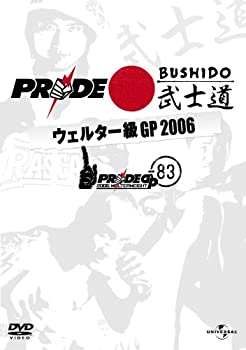 【中古】 PRIDE 武士道 ウェルター級GP 2006 DVD BOX｜バリューコネクト