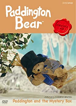 【中古】 パディントン ベア パディントンとミステリーボックス [DVD]