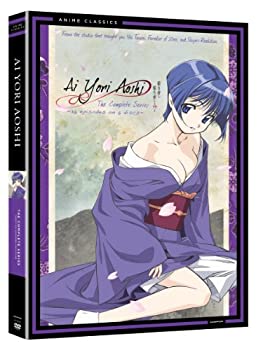 【中古】 AI YORI AOSHI: COMPLETE BOX SET-CLASSIC｜バリューコネクト