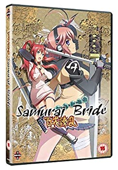 【中古】 百花繚乱 サムライブライド 第2期 コンプリート DVD BOX (全12話 300分) [DVD] [輸入盤] [PAL]｜バリューコネクト