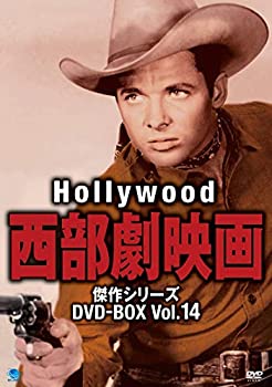 【中古】 ハリウッド西部劇映画傑作シリーズ DVD BOX Vol.14｜バリューコネクト