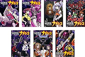 【中古】 機動戦艦 ナデシコ [レンタル落ち] 全7巻セット DVDセット商品｜バリューコネクト