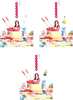 【中古】 花のズボラ飯 [レンタル落ち] 全3巻セット DVDセット商品｜バリューコネクト