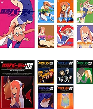 【中古】 鉄腕バーディー DECODE 全7巻 + :02 全6巻 [レンタル落ち] 全13巻セット DVDセット商品｜バリューコネクト