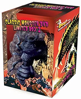 【中古】 クラシック モンスター DVD Limited BOX 1｜バリューコネクト 13,852円