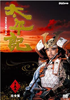 【中古】 NHK 大河ドラマ 太平記 完全版 第五巻 [DVD]