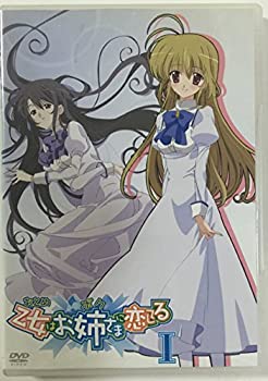 【中古】 乙女はお姉さまに恋してる 全4巻セット [DVDセット]｜バリューコネクト