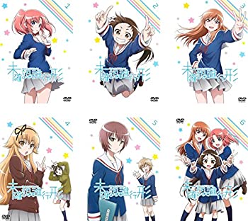 【中古】 未確認で進行形 [レンタル落ち] 全6巻セット DVDセット商品｜バリューコネクト