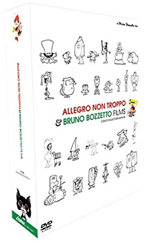 【中古】 ネオ ファンタジア & ブルーノ ボツェット作品集 コレクターズBOX [DVD]