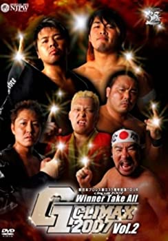 【中古】 G1 CLIMAX 2007 VOL.2 [DVD]
