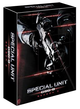 【中古】 スペシャル ユニット GSG-9 対テロ特殊部隊 シーズン2 スペシャルBOX [DVD]｜バリューコネクト