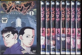 【中古】 ジパングTVアニメ [レンタル落ち] （全9巻） DVDセット商品｜バリューコネクト