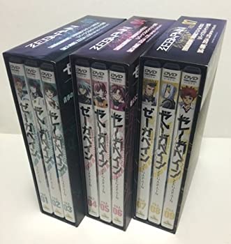 【中古】 ゼーガペイン 全9巻セット [DVDセット]