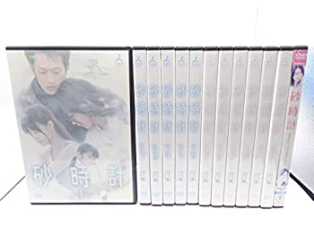 砂時計 DVDBOX I , II (正規販売品) セット販売 楽天市場】砂時計 DVD-BOX I 佐藤めぐみ 新品 マルチレンズ