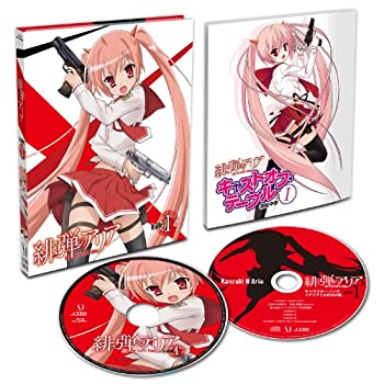 【中古】 緋弾のアリア 全7巻セット [DVDセット]