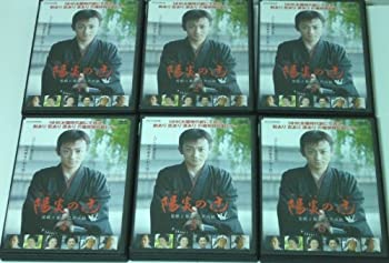 【中古】 陽炎の辻 ~居眠り磐音 江戸双紙~ 全6巻セット [DVDセット] [レンタル落ち]