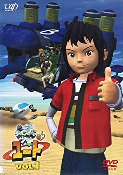 【中古】 シルクロード少年ユート [レンタル落ち] （全9巻完結セット） [DVDセット]画像