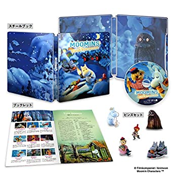 【中古】 ムーミン谷とウィンターワンダーランド 豪華版Blu-ray【初回生産限定】|バリューコネクト