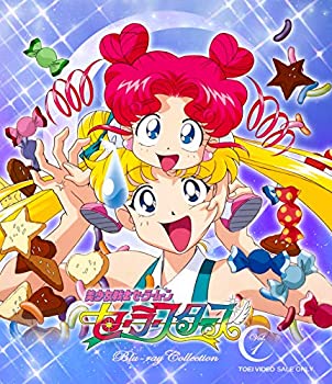 【中古】 美少女戦士セーラームーン セーラースターズ Blu-ray COLLECTION VOL.1|バリューコネクト