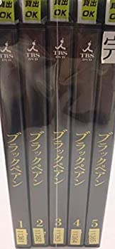 【中古】 ブラックペアン 全5巻セット［レンタル落ち］