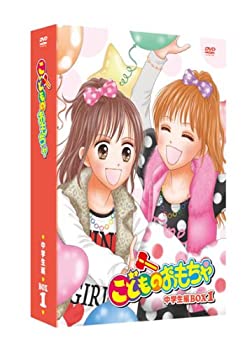 【中古】 こどものおもちゃ DVD BOX 中学生編BOX1|バリューコネクト