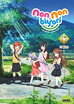 【中古】 Non Non Biyori/ [DVD] [輸入盤]｜バリューコネクト