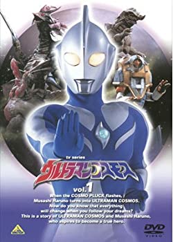 【中古】 ウルトラマンコスモス [レンタル落ち] 全15巻セット DVDセット商品｜バリューコネクト