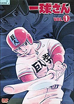 【中古】 一球さん [レンタル落ち] (全6巻セット) [DVDセット]｜バリューコネクト