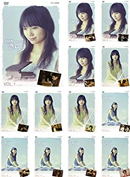 【中古】 連続テレビ小説 純情きらり [レンタル落ち] 全13巻セット DVDセット商品｜バリューコネクト